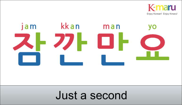 더부케츠 이미지