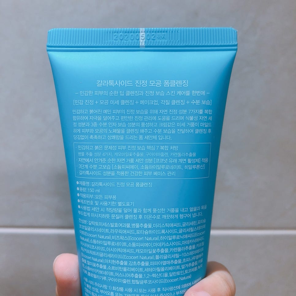 (주)에스디케이 이미지