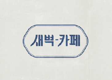 디파트너스 이미지