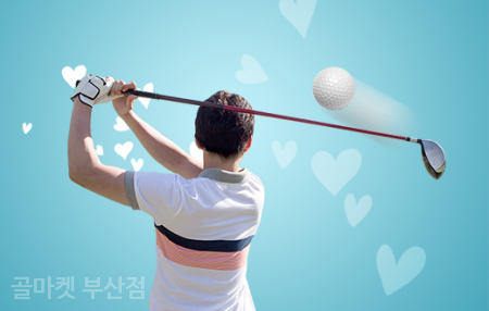 골마켓 주식회사 이미지