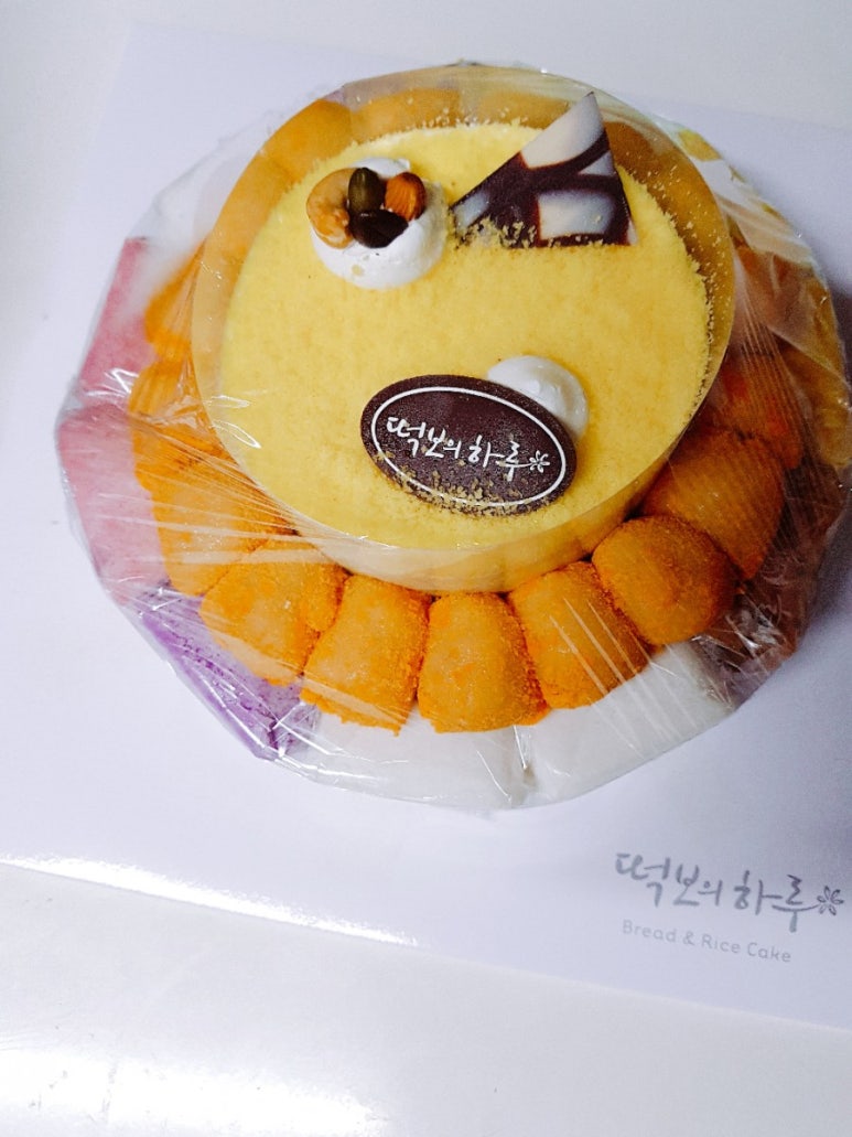 떡보주니 이미지