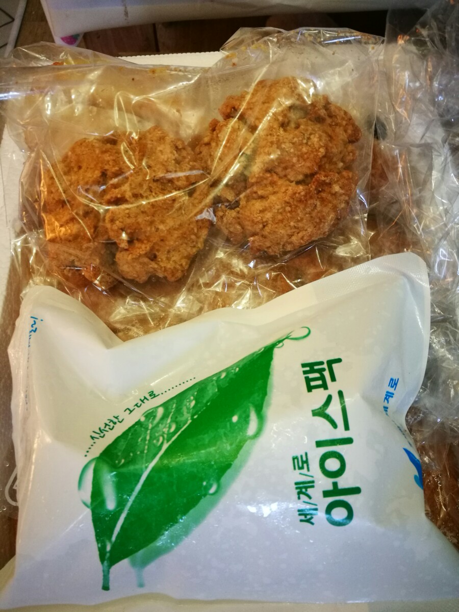 임진숙천연발효빵 이미지