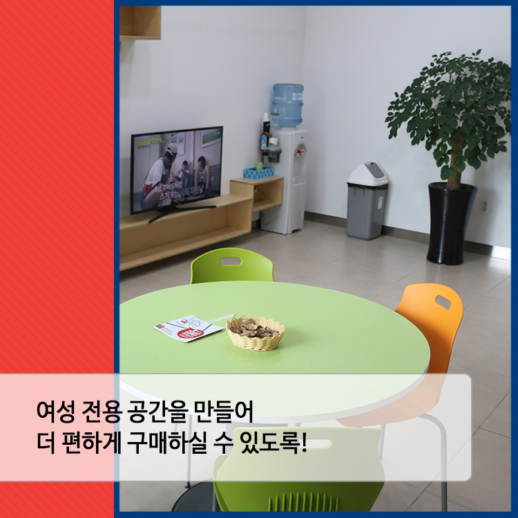 천지부품 이미지