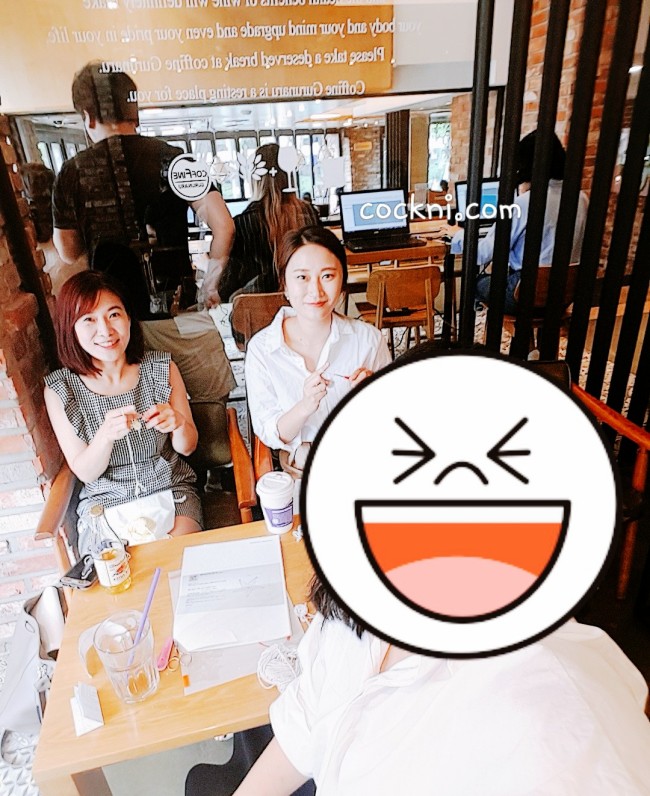 코크니 이미지