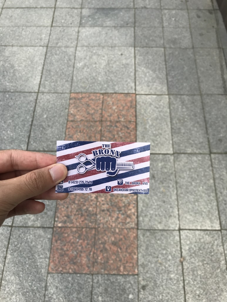 오지바버샵 이미지