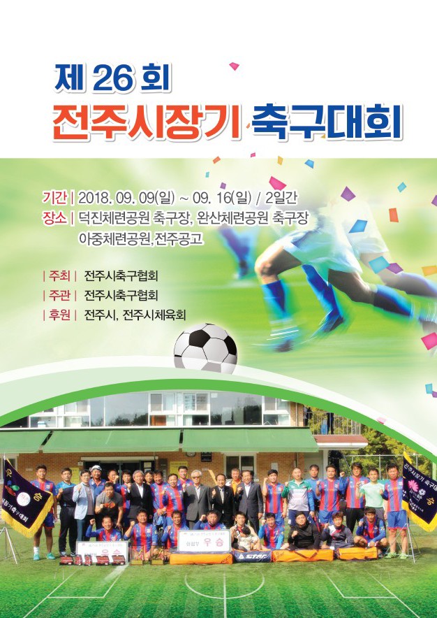 금암인쇄사 이미지