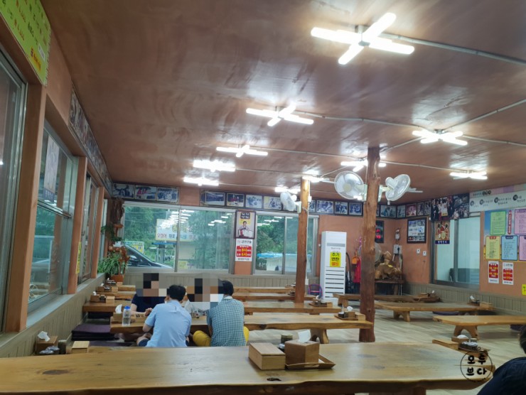 진국식당 이미지