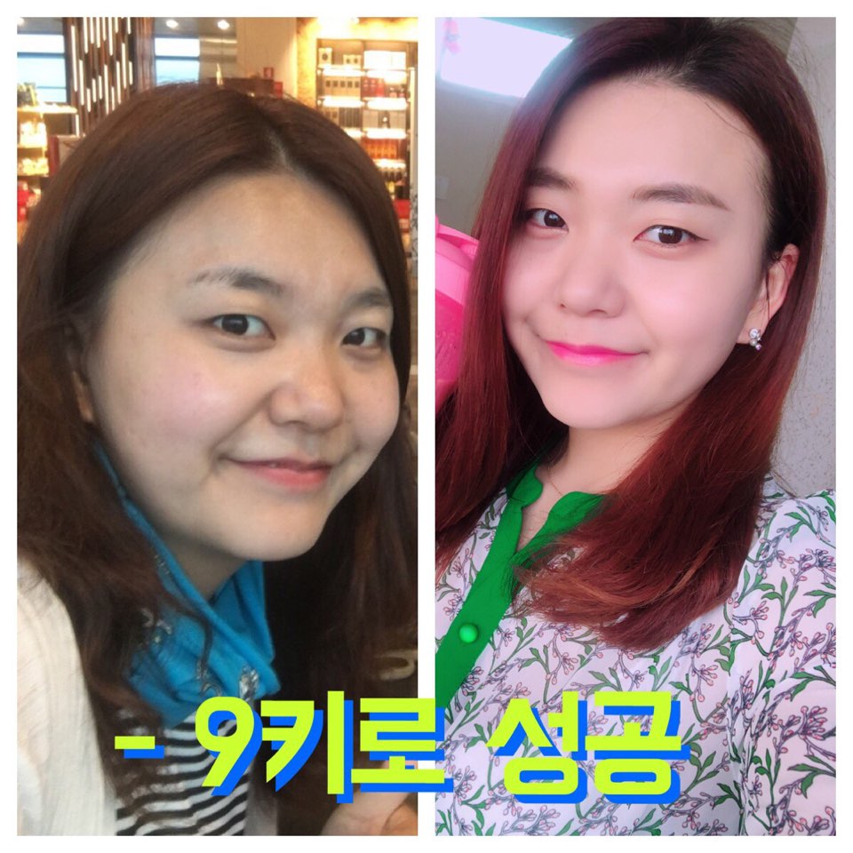 굿바디 이미지