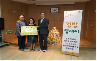 시립보훈어린이집 이미지