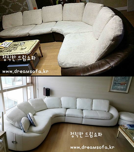 하나쇼파 이미지