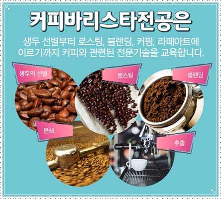 커피마실래 이미지