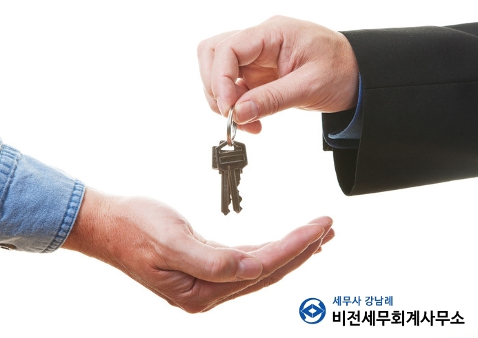 세무법인비전 이미지