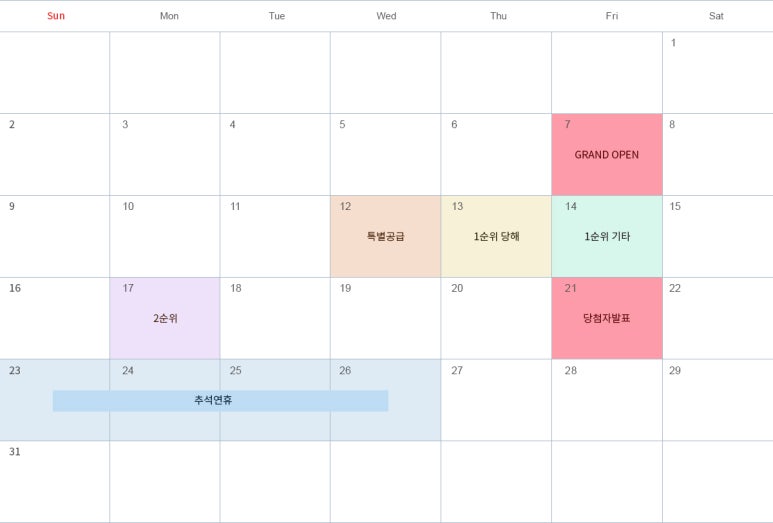마루 이미지