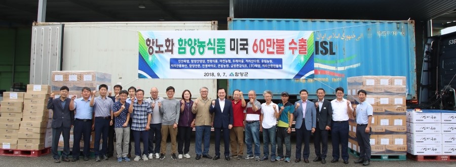 운림농원 이미지