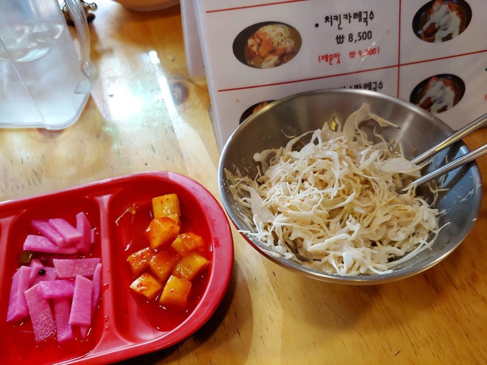 종일식당 이미지