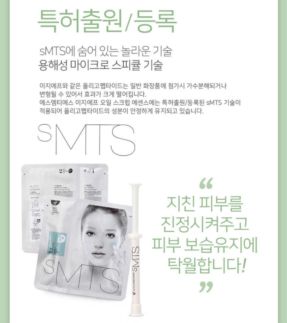 티나뷰티 이미지