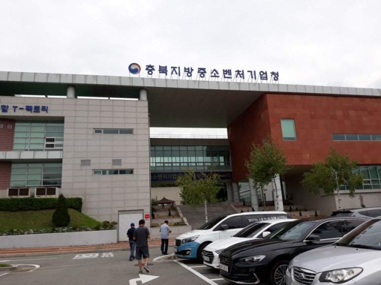 코리아보은대추협동조합 이미지