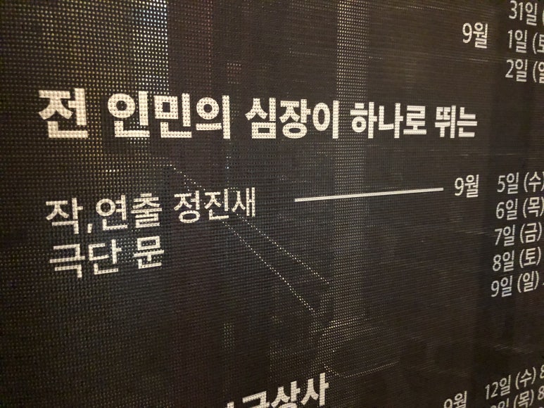 연우상사 이미지