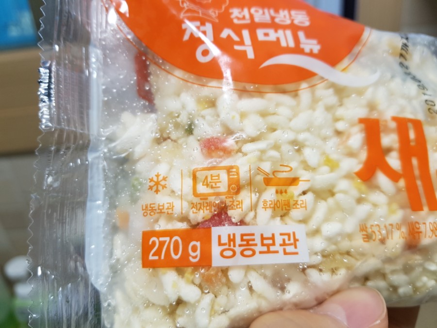 천일할인마트 이미지