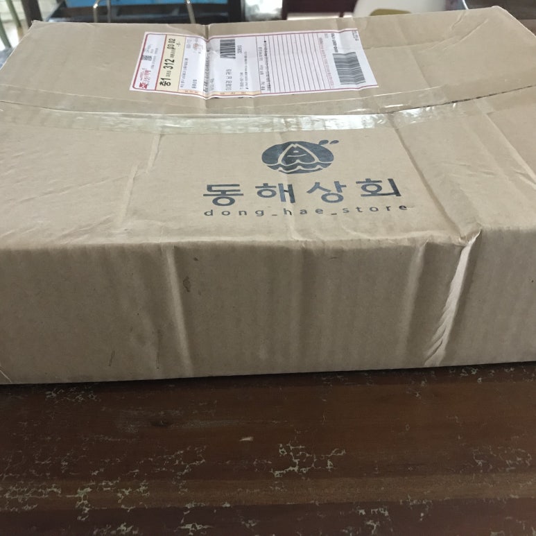 동해건어물상회 이미지