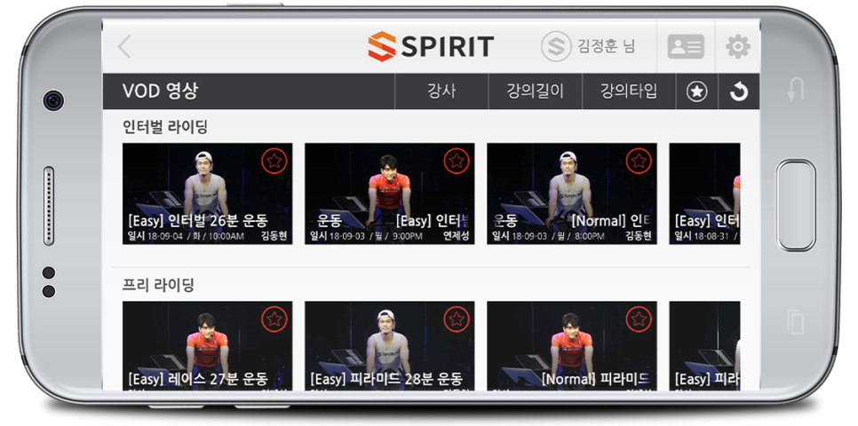 데브에듀 이미지
