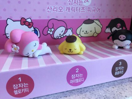 롯데리아제천점 이미지