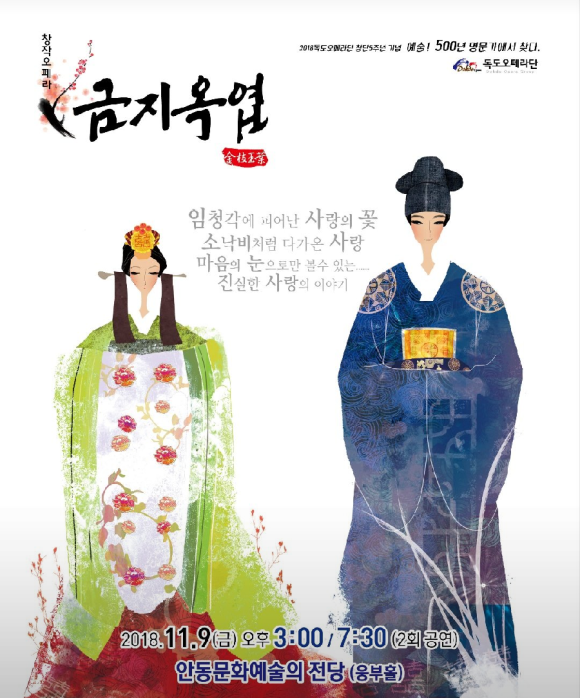 라나메이크업 이미지