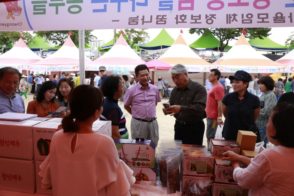 (주)청양식품 이미지