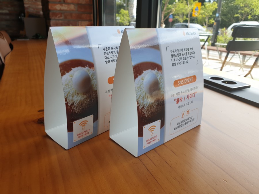 더문플러스 이미지