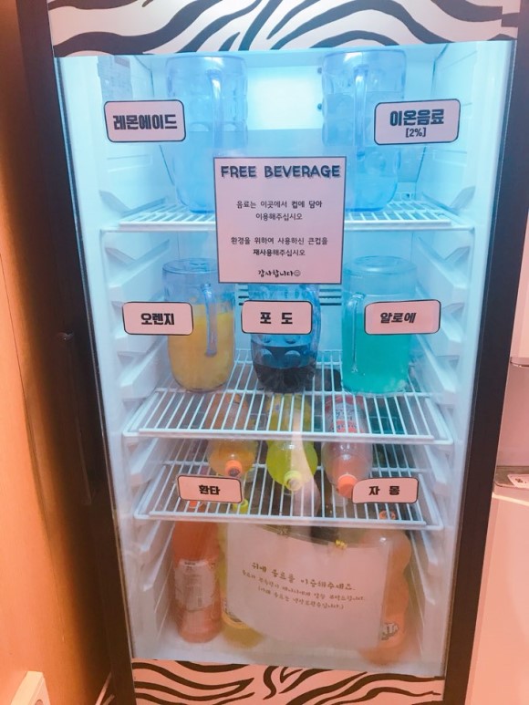 온에어스터디카페 이미지