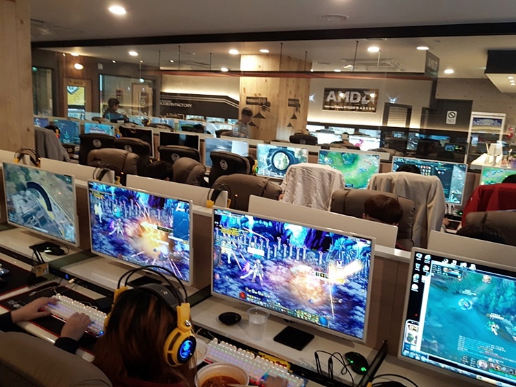 바글바글PC방 이미지