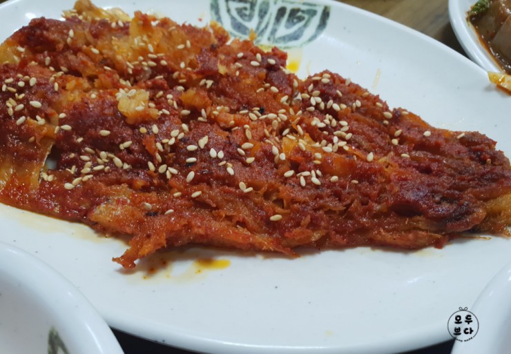진국식당 이미지