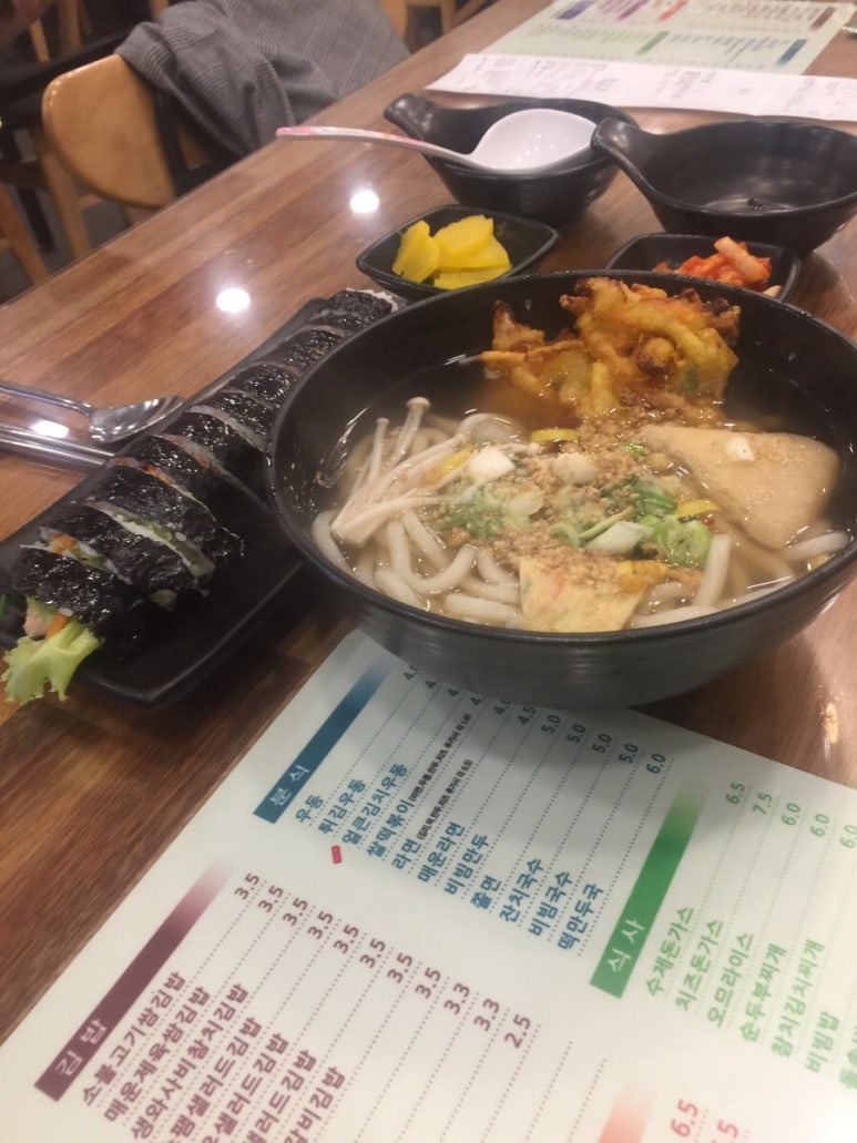 채다올김밥 이미지