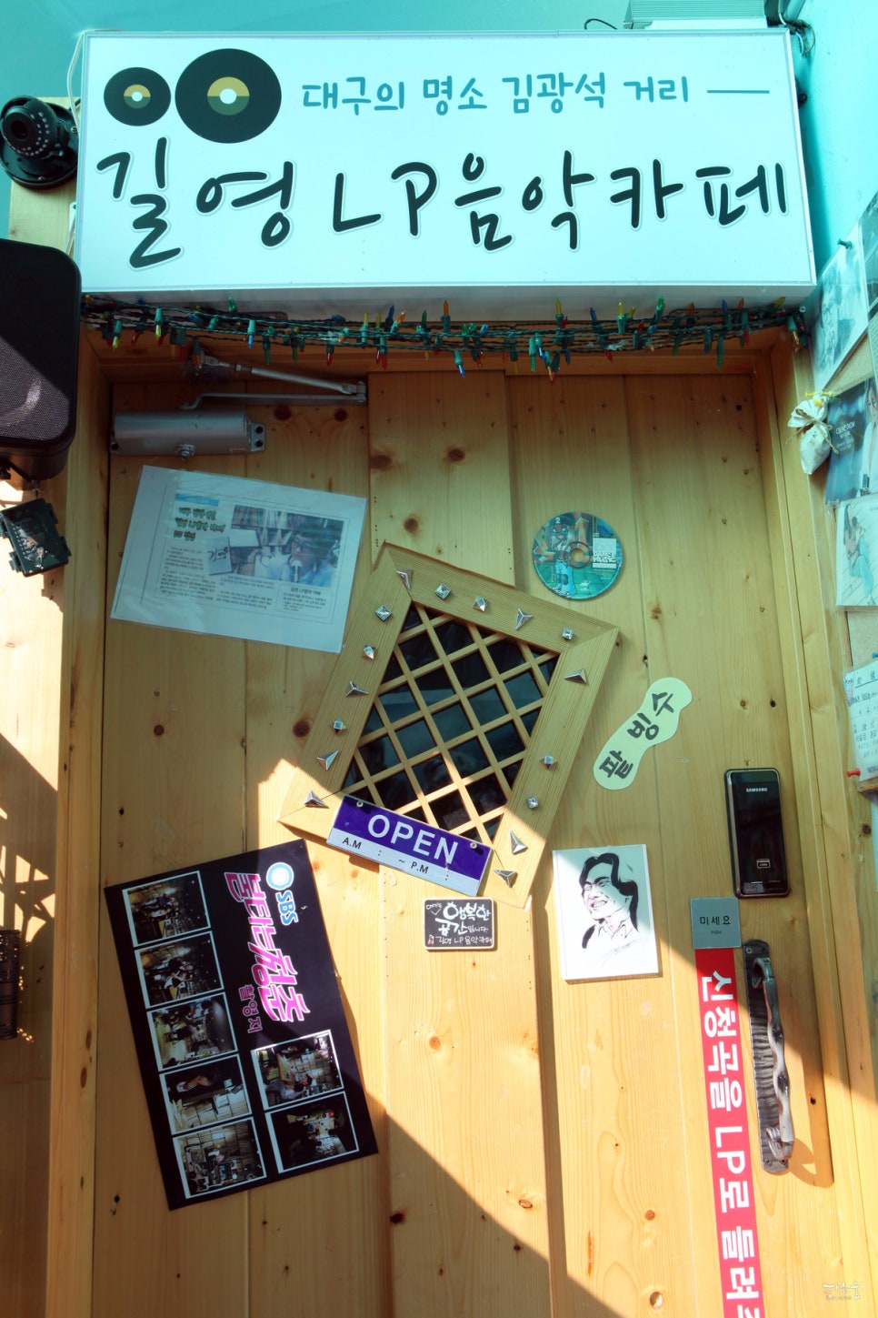 쎄라비카페 이미지