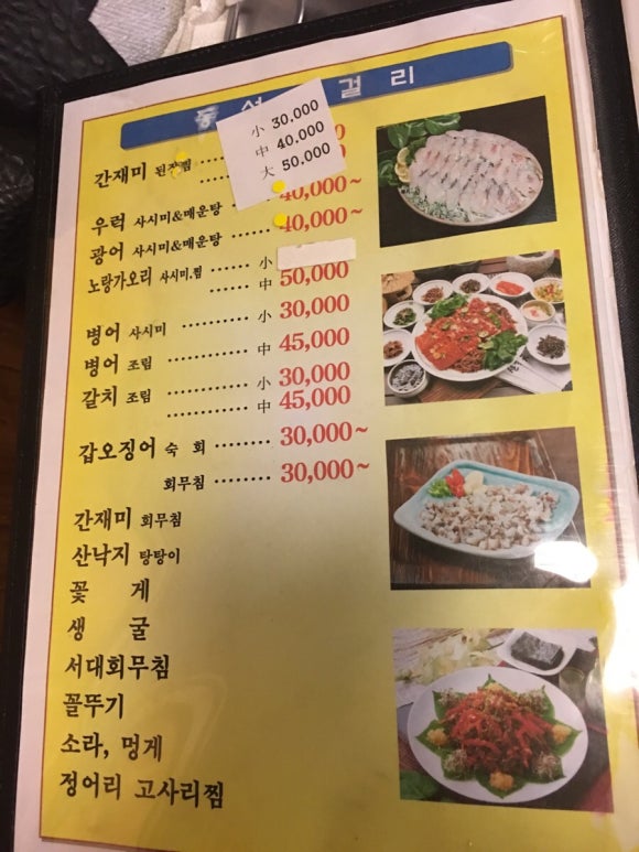 동성막걸리 이미지