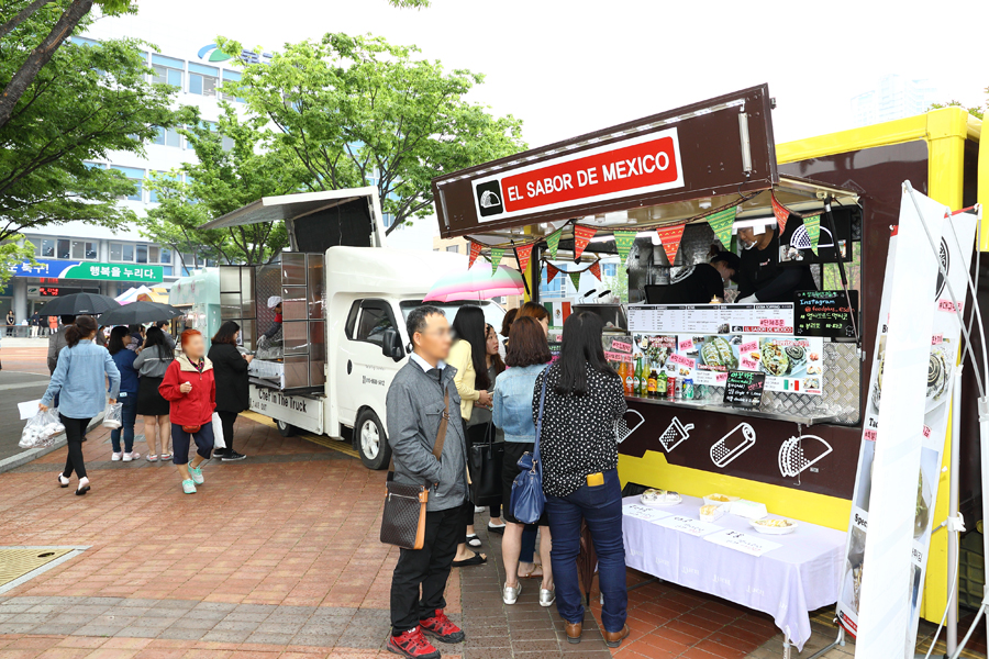 연푸드 이미지