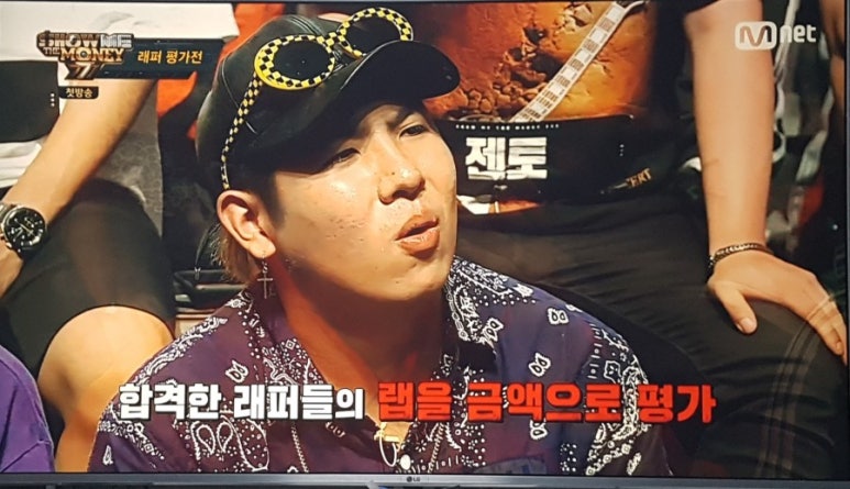 세븐밀리랩 이미지