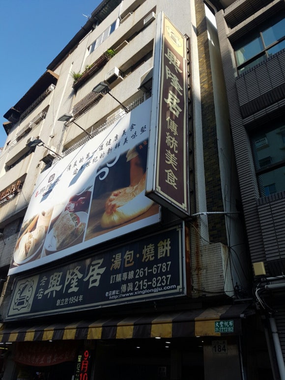 천보주유소 이미지