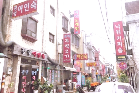 경성여인숙 이미지