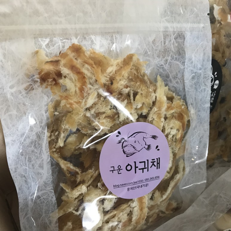 동해건어물상회 이미지