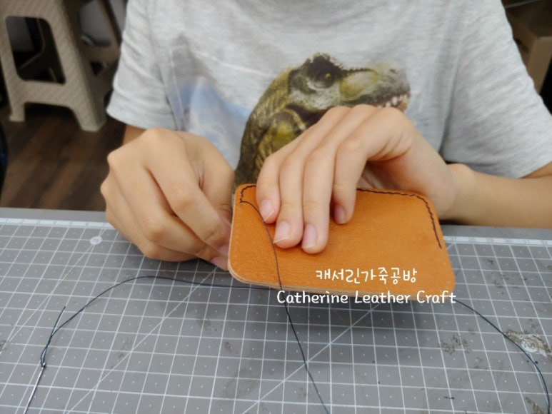 캐서린가죽공방 이미지