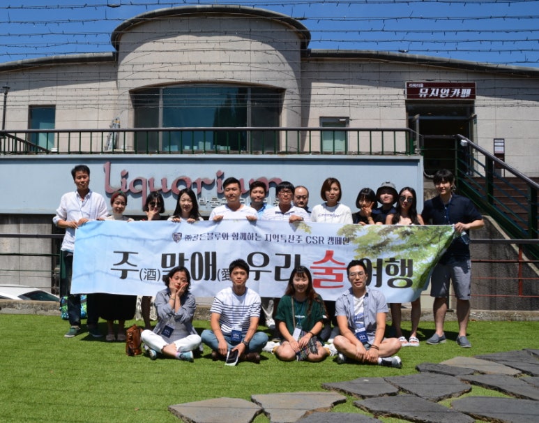 (주)블루이 이미지
