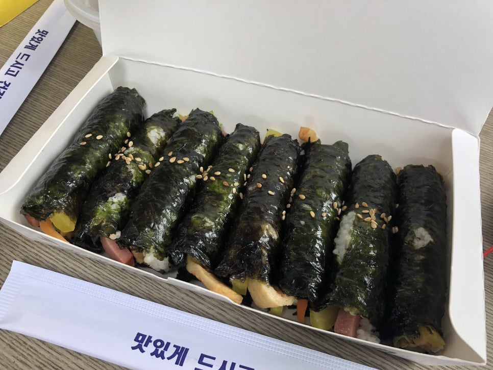 땡초푸드꼬마김밥 이미지
