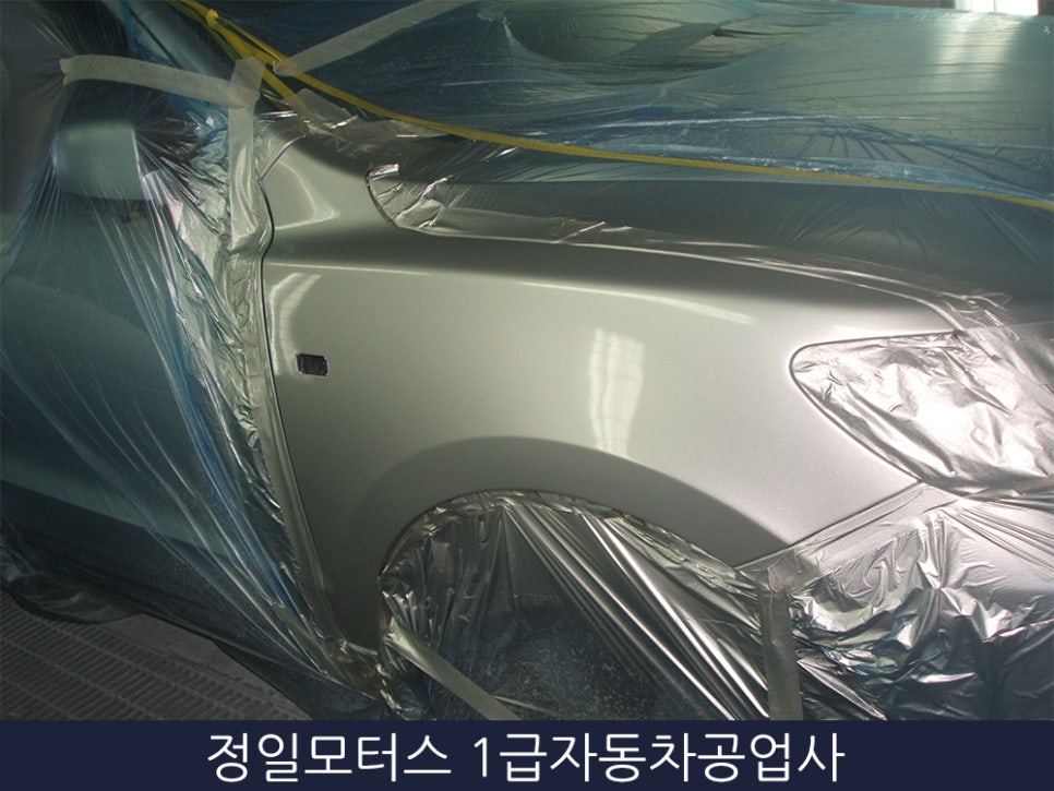 정일자동차공업사 이미지
