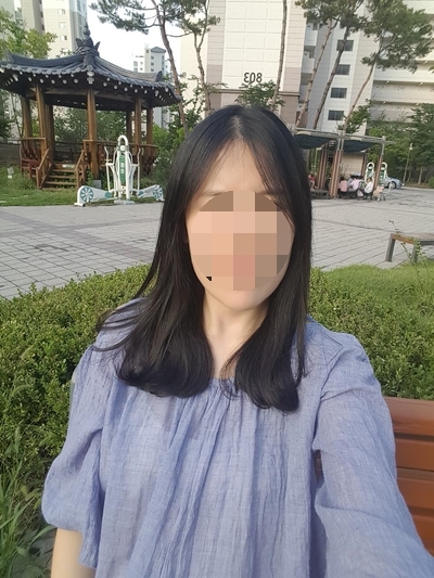 아만헤어 이미지