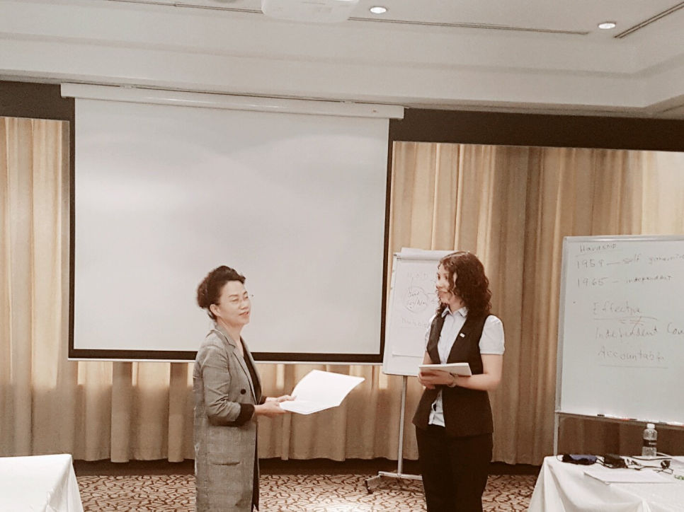 국제청렴아카데미 이미지