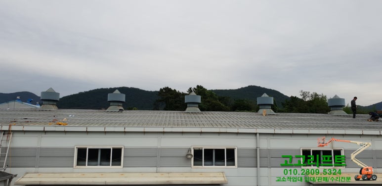 부경축산물도매센터 이미지