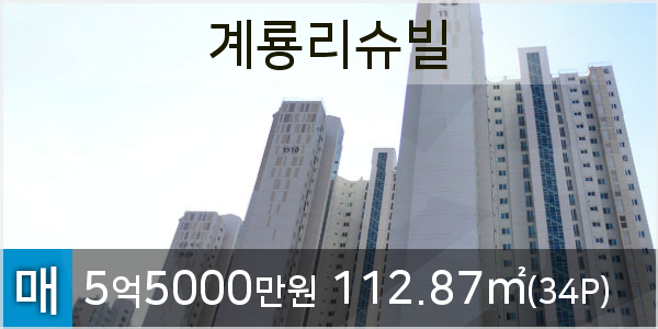 세븐일레븐동산점 이미지