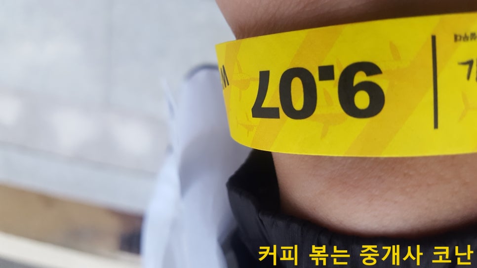 청아람푸드 이미지