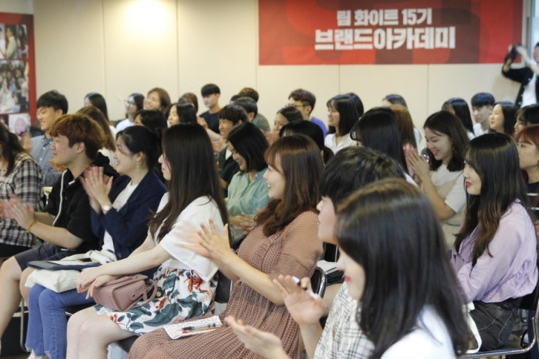 브랜드아카데미 이미지